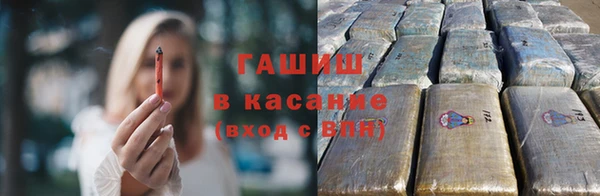 мяу мяу мука Алексеевка