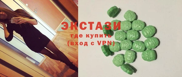 бошки Мегион