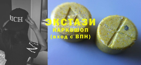 мяу мяу мука Алексеевка