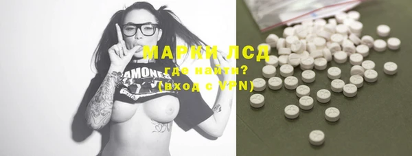 mdma Медвежьегорск