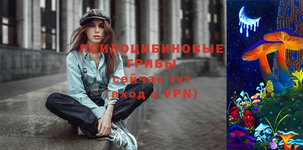 каннабис Алексин