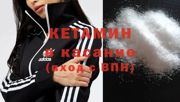 меф Абдулино