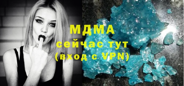 каннабис Алексин