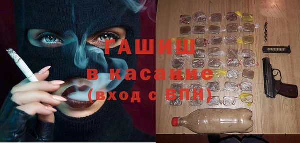мяу мяу мука Алексеевка