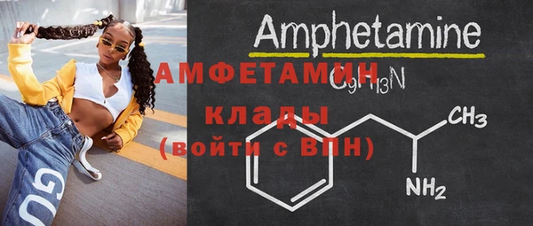 таблы Алзамай
