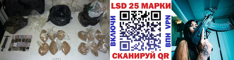 где найти   Старая Русса  ОМГ ОМГ вход  LSD-25 экстази ecstasy 